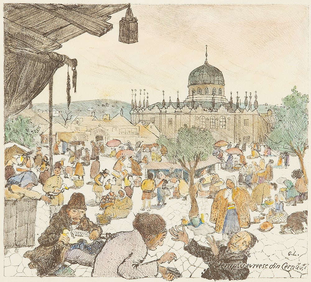 OSKAR LASKE (Czernowitz 1874 - 1951 Vienna): OSKAR LASKE (Czernowitz 1874 - 1951 Vienna)Temple in Chernivtsilithograph and watercolor/paper 35,6 x 44 cmsigned O. Laskein the print, monogrammed O. L. and entitled Templu evreesc din Cernauti (