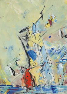 CHRISTIAN LUDWIG ATTERSEE* (born 1940 in Bratislava): CHRISTIAN LUDWIG ATTERSEE* (born 1940 in Bratislava)Friendship, 1990acrylic/cardboard 44 x 31,3 cmsigned Attersee, dated 90titled FreundschaftESTIMATE € 1600