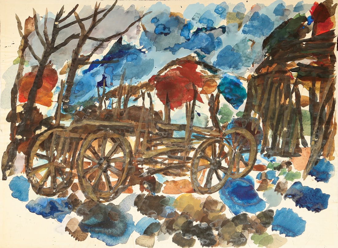 Gustav Hessing* (Chernivtsi 1909 - 1981 Vienna) (1 of 1)