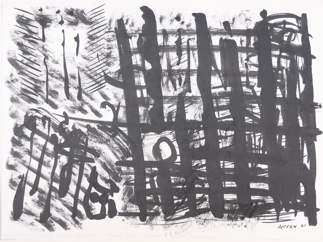 Erich Katzmann* (Vienna 1920 - 2017 Vienna) (1 of 2)