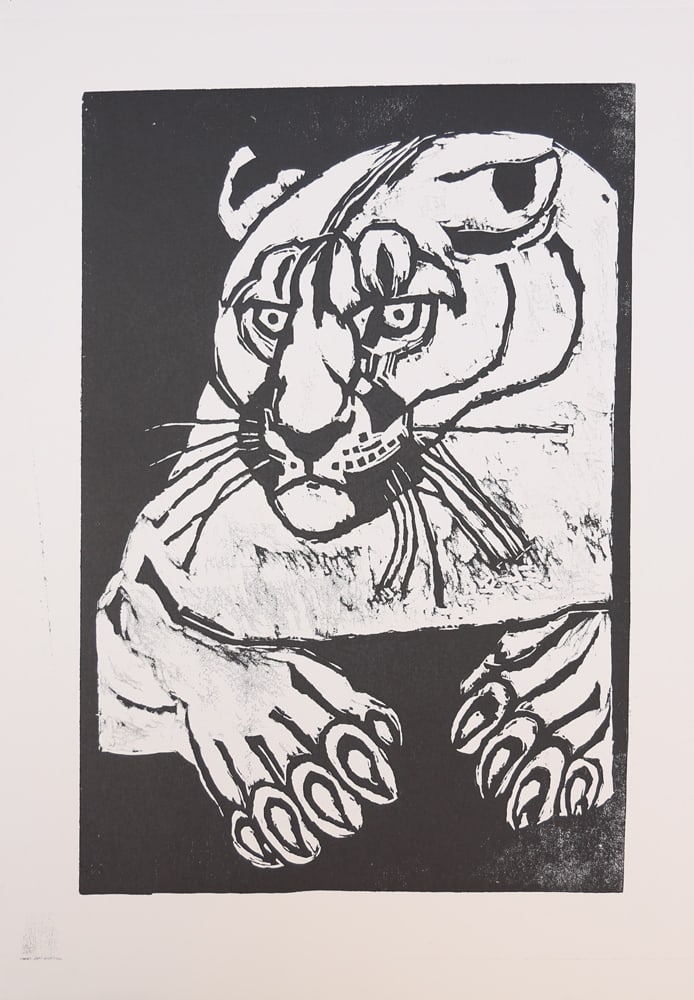 Stefan Praschl* (Vienna 1910 - 1994 Vienna) (1 of 1)