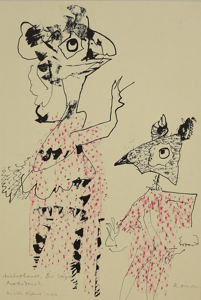 Imre Reiner* (Versec 1900 - 1987 Lugano) (1 of 2)