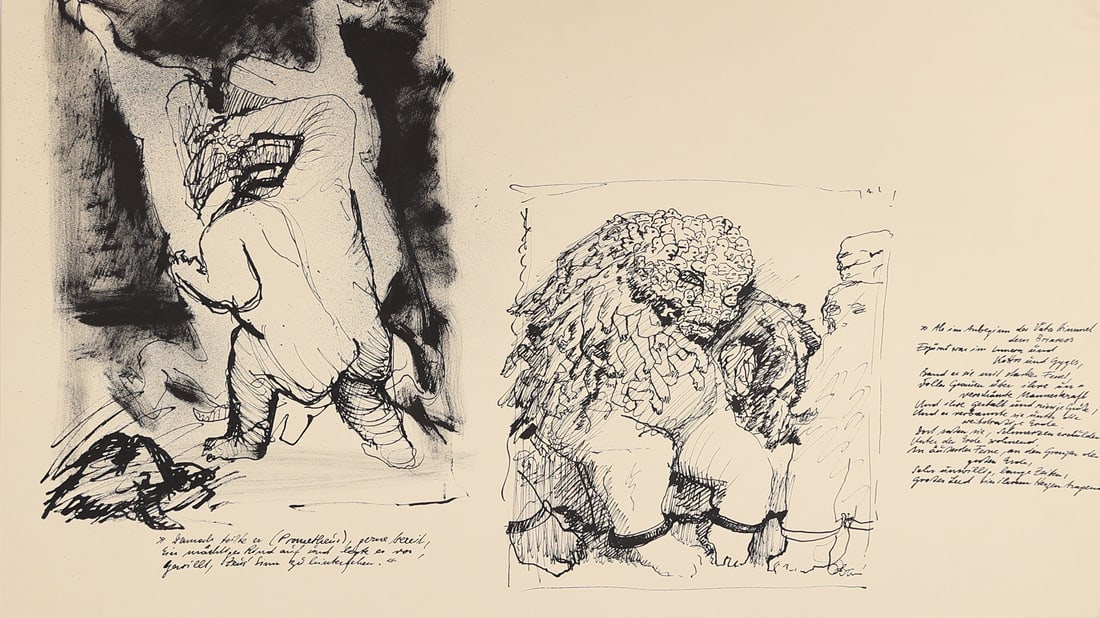 Ernst Skricka* (Vienna 1946 - 2020 Vienna) (1 of 2)