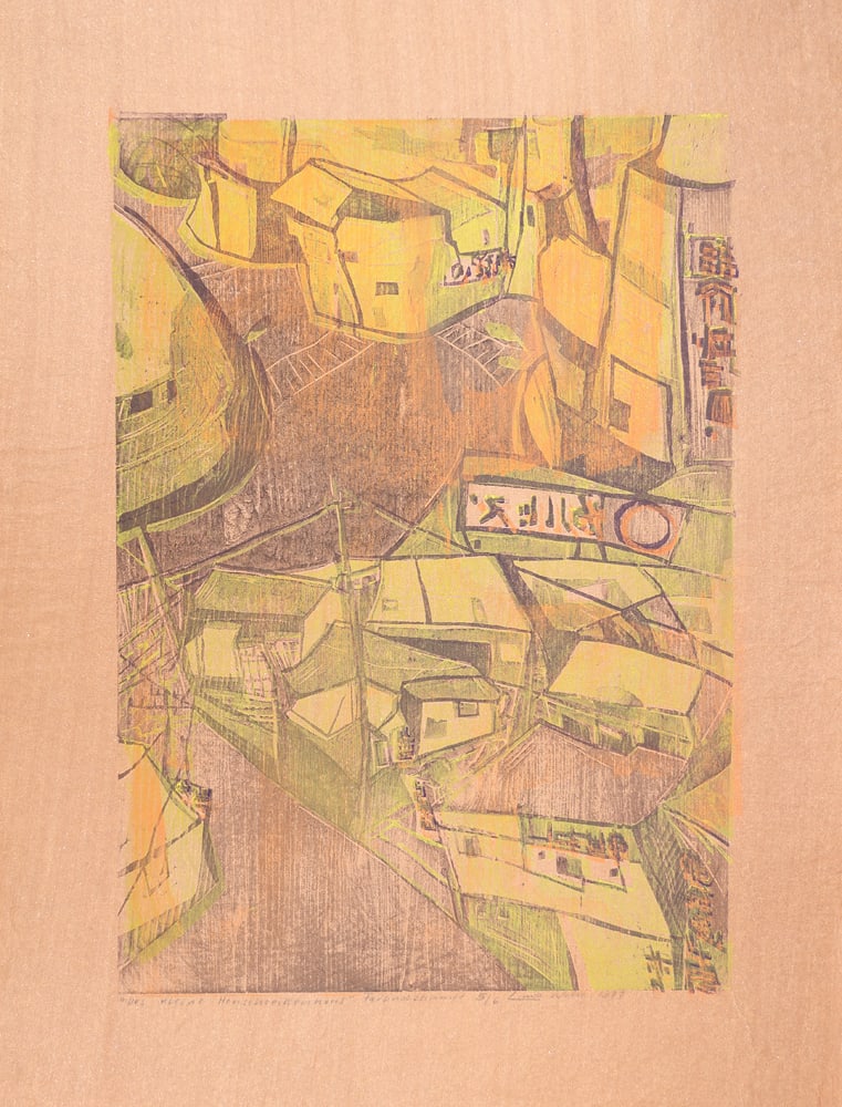 Linde Waber* (born 1940 in Zwettl): Linde Waber* (born 1940 in Zwettl)The little grasshopper house, 1979color woodcut/paper 58,4 x 41 cmsigned Linde Waber, dated 1979inscribed Das kleine Heuschreckenhaus Farbholzschnitt, numbered