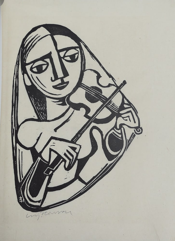 Carry Hauser* (Vienna 1895 - 1985 Rekawinkel) (1 of 2)