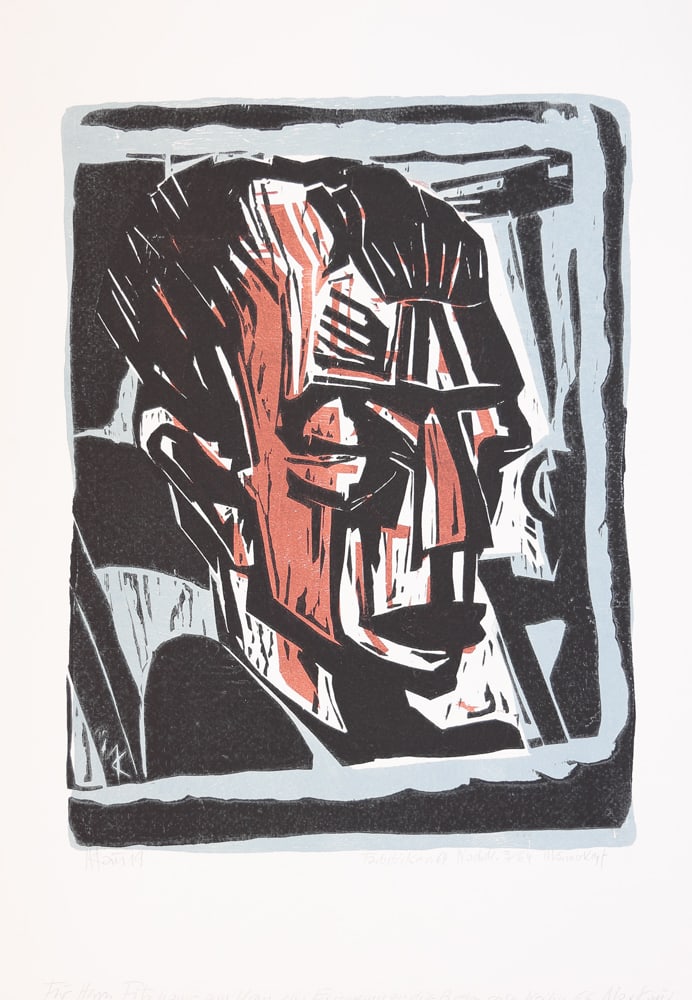 Max Kaus* (Berlin 1891 - 1977 Berlin) (1 of 1)