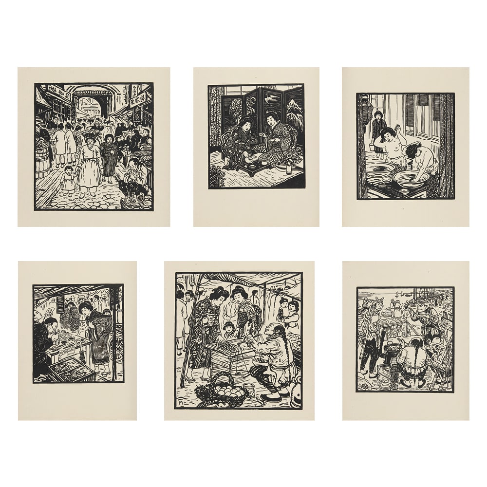 Ferdinand Michl (Prague 1877 - 1951 Vienna) (1 of 8)