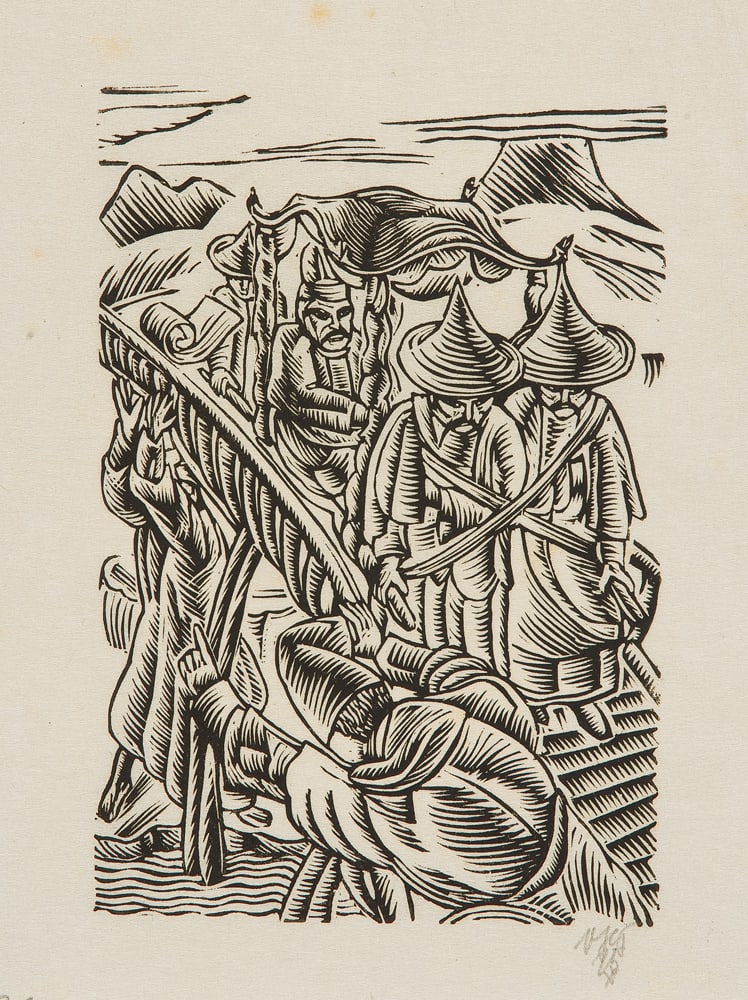 Otto Rudolf Schatz* (Vienna 1900 - 1961 Vienna) (1 of 1)