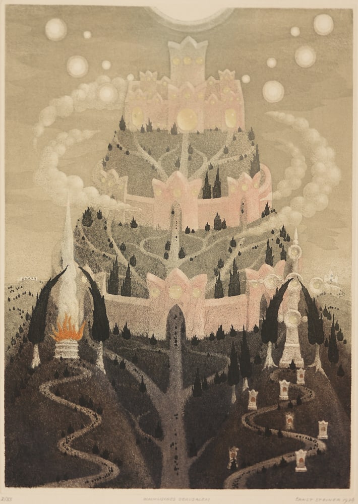 Ernst Steiner* (Swiss 1935 - 2024 Vienna) (1 of 2)