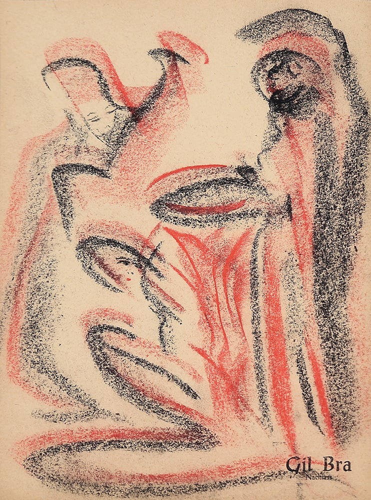 Gil Bra* (Vienna 1919 - 1990 Vienna): Gil Bra* (Vienna 1919 - 1990 Vienna) Cocktail party pastel/paper 27 x 20,4 cm estate stamp Gil Bra SCHÄTZPREIS / ESTIMATE € 200 - 400 STARTPREIS / STARTING PRICE &