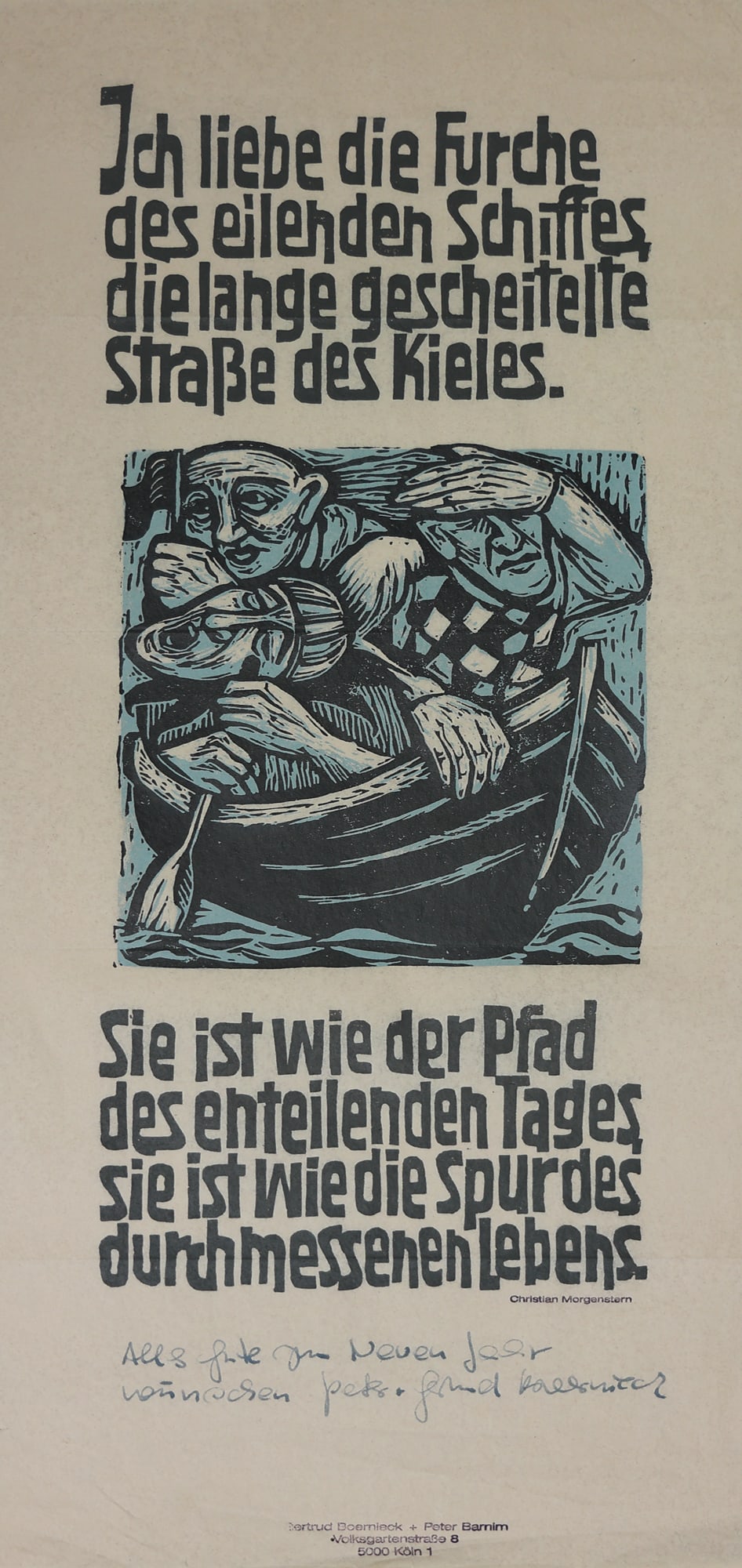 Gertrud Boernick* (Cologne 1931 - 2017): Gertrud Boernick* (Cologne 1931 - 2017) Ship of life woodcut/paper 17,4 x 14,5 cm signed Alles gute zum Neuen Jahr Wünschen Peter + Gertrud Boernick SCHÄTZPREIS /