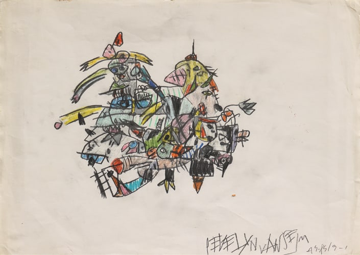 Anselm Glück* (born 1950 in Linz) (1 of 2)