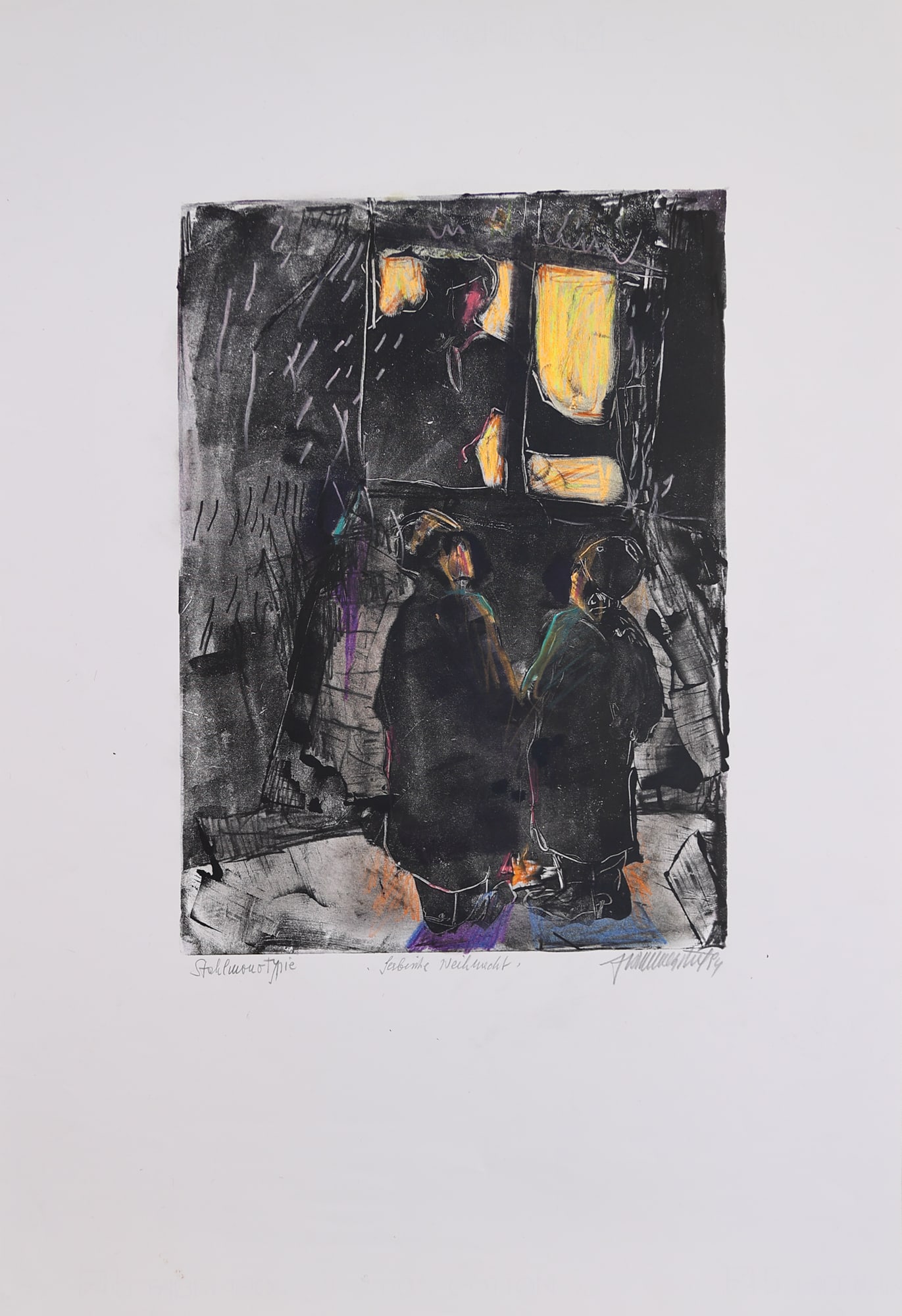 Robert Hammerstiel* (Werschetz 1933 - 2020 Neunkirchen) (1 of 2)