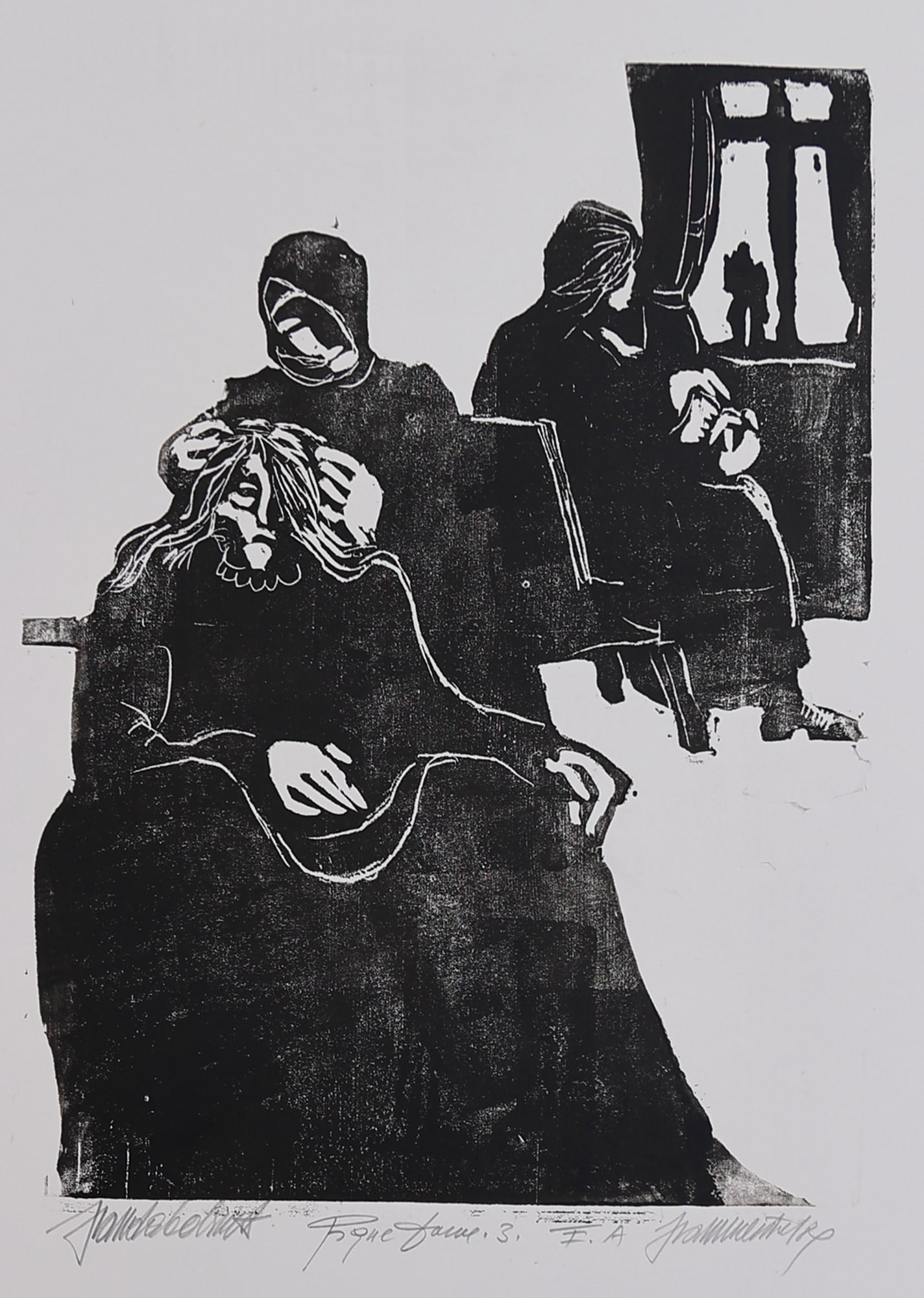 Robert Hammerstiel* (Werschetz 1933 - 2020 Neunkirchen) (1 of 2)