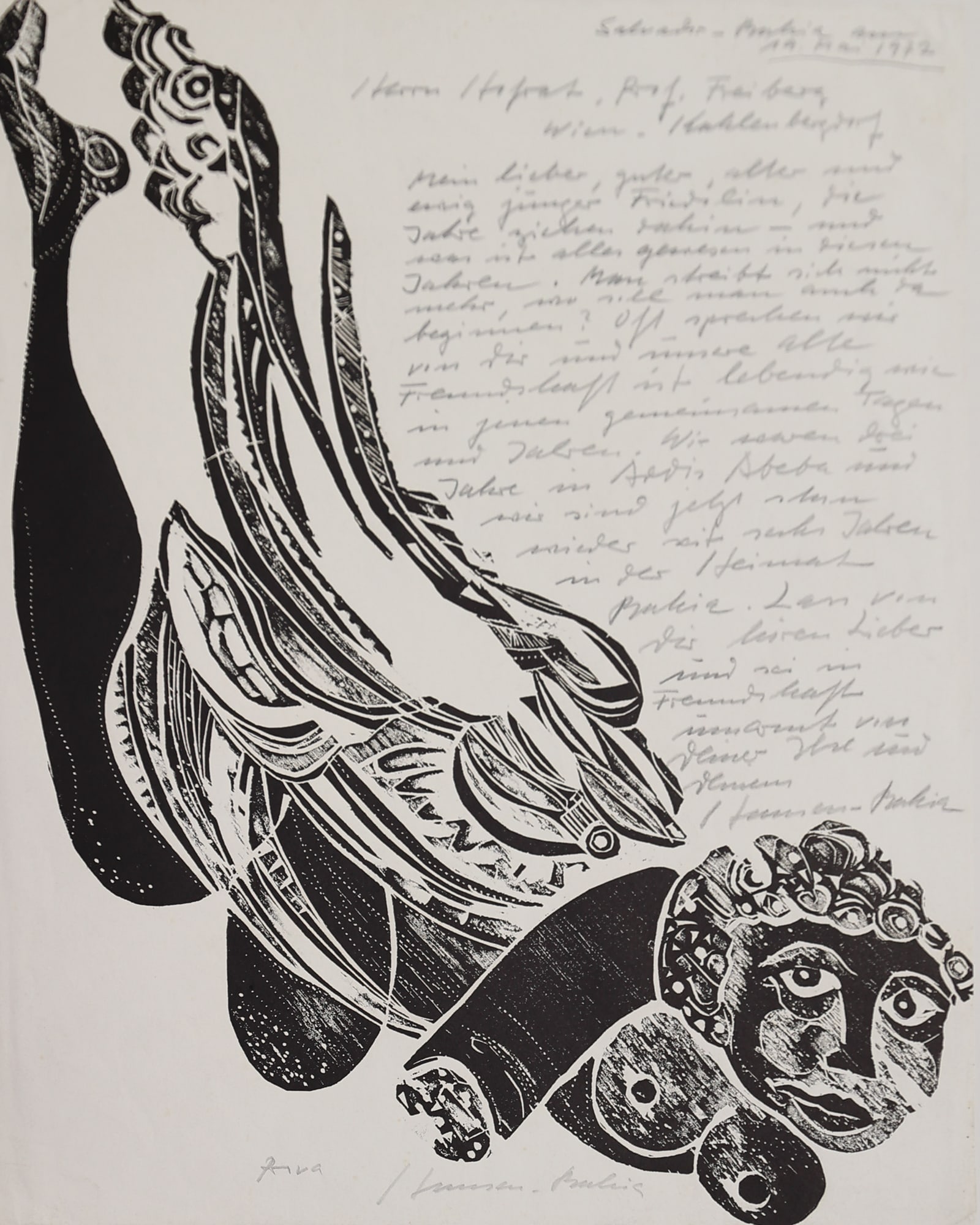 Karl Heinz Hansen-Bahia* (Hamburg 1915 - 1978 São Paulo) (1 of 3)