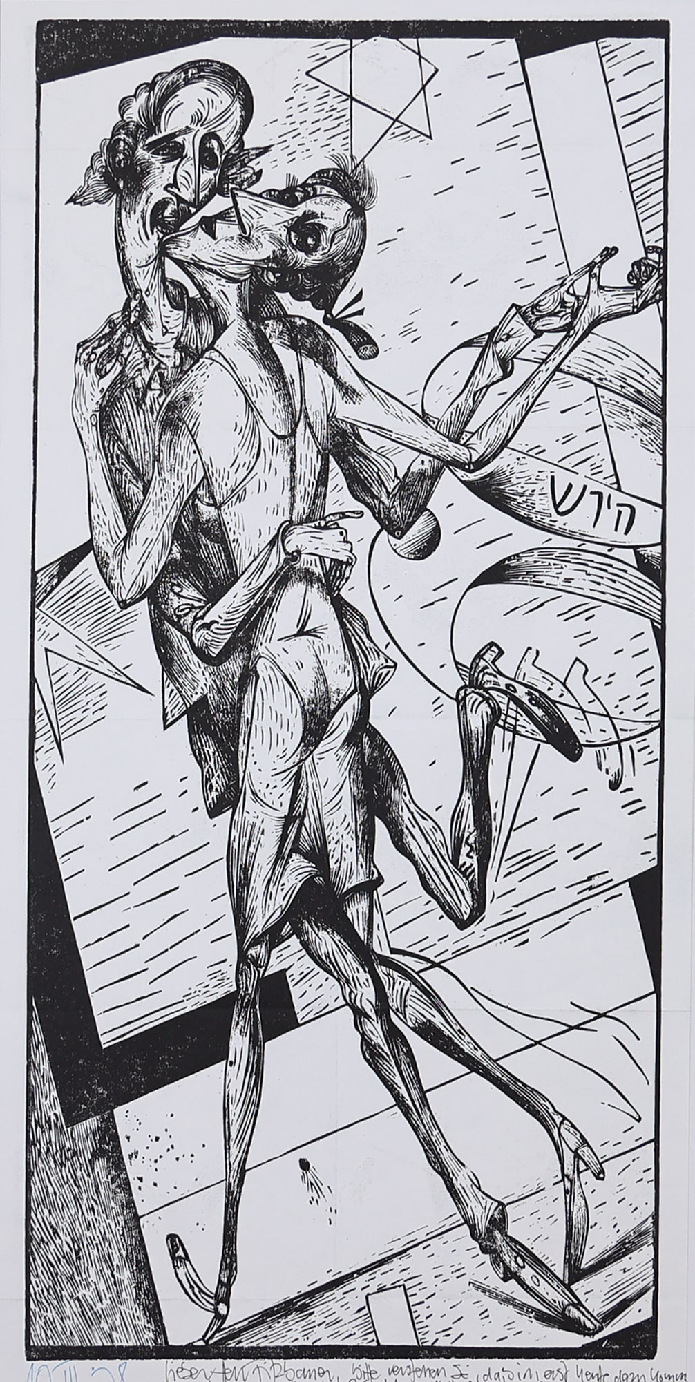 Karl Gregor Hirsch* (born 1938 in Breslau): Karl Gregor Hirsch* (born 1938 in Breslau) Dance for me, 1998 woodcut/paper 47,8 x 23,1 cm dated 10.III.98 Leipzig SCHÄTZPREIS / ESTIMATE °€ 60 - 100 ST