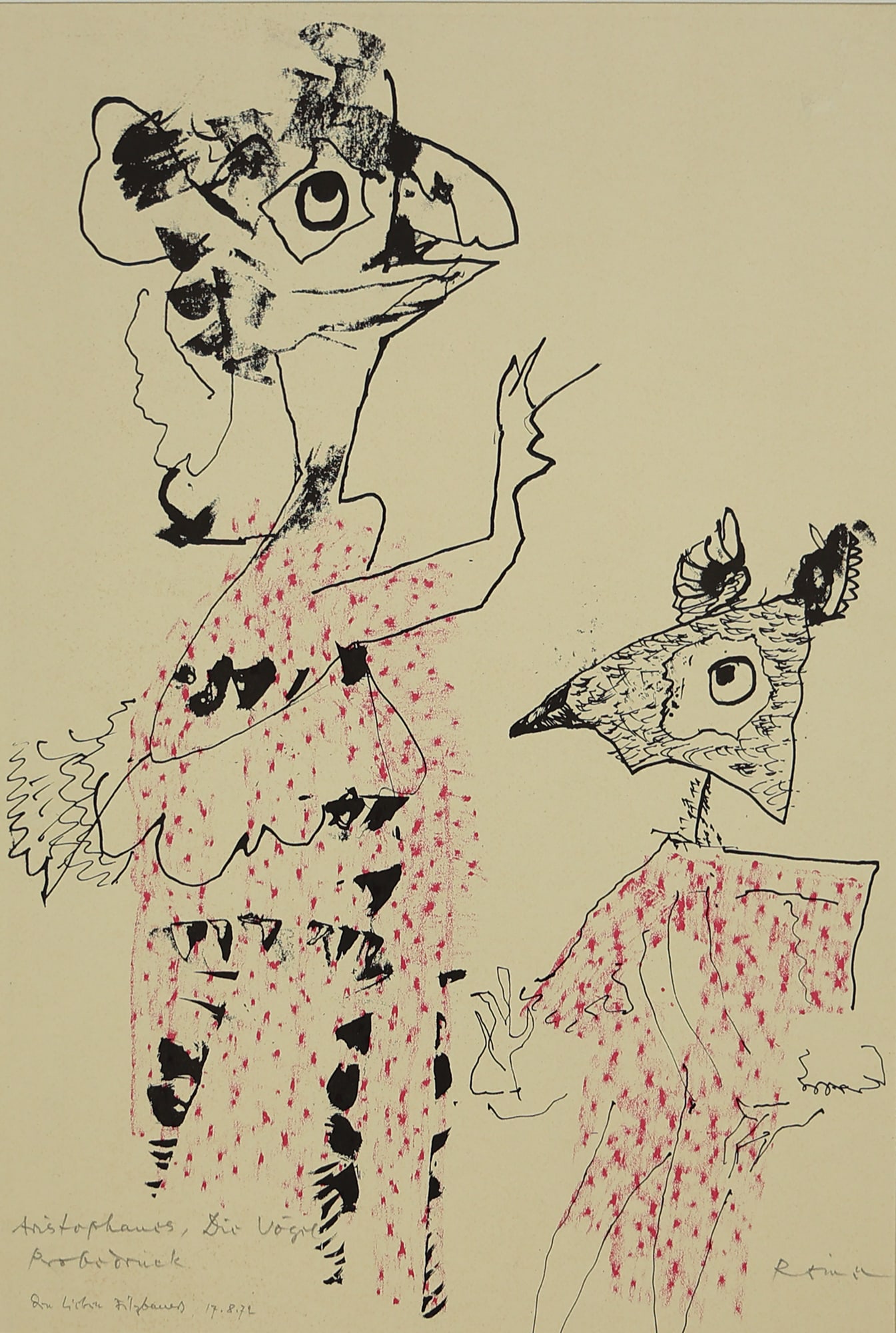 Imre Reiner* (Versec 1900 - 1987 Lugano) (1 of 2)
