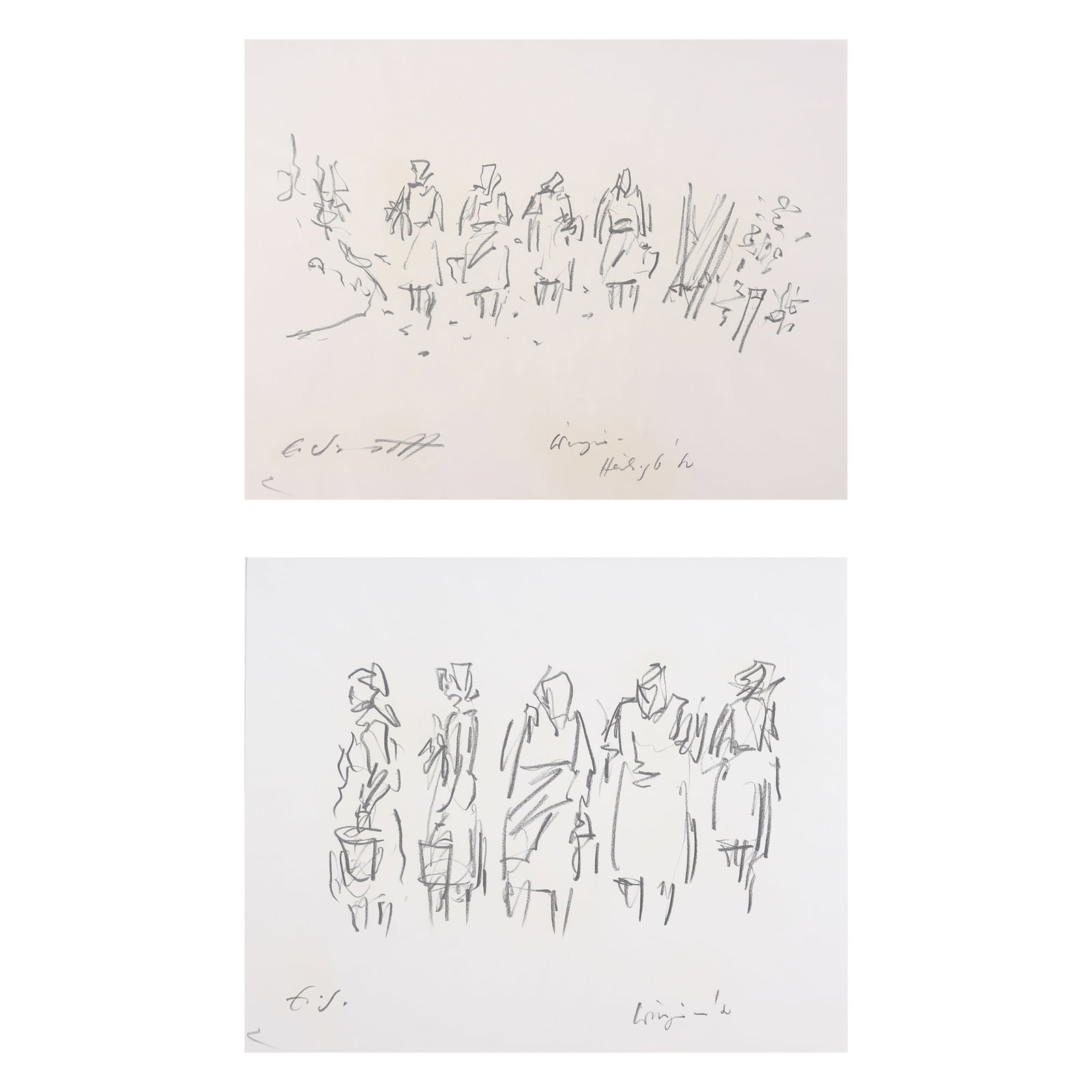 Eduard Sauerzopf* (Stegersbach 1930 - 2011 Jenersdorf): Eduard Sauerzopf* (Stegersbach 1930 - 2011 Jenersdorf) Bundle of 2 study of figures 1| Study of figures II pencil/paper 36 x 48,5 cm signed E. Sauerzopf 2| Study of figures III penci