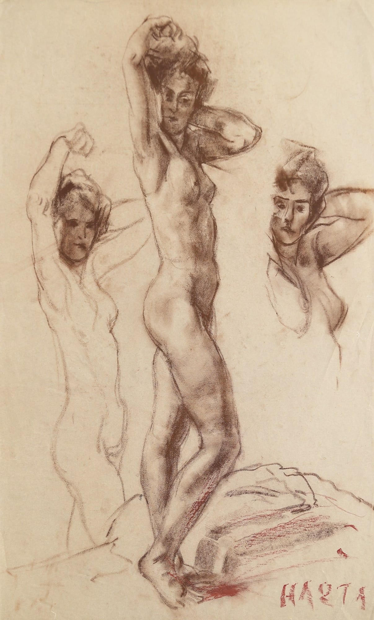 Felix Albrecht Harta* (Budapest 1884 - 1967 Salzburg): Felix Albrecht Harta* (Budapest 1884 - 1967 Salzburg) Standing nude crayon/paper 60 x 44 cm signed Harta SCHÄTZPREIS / ESTIMATE °€ 150 - 300 STARTPREIS