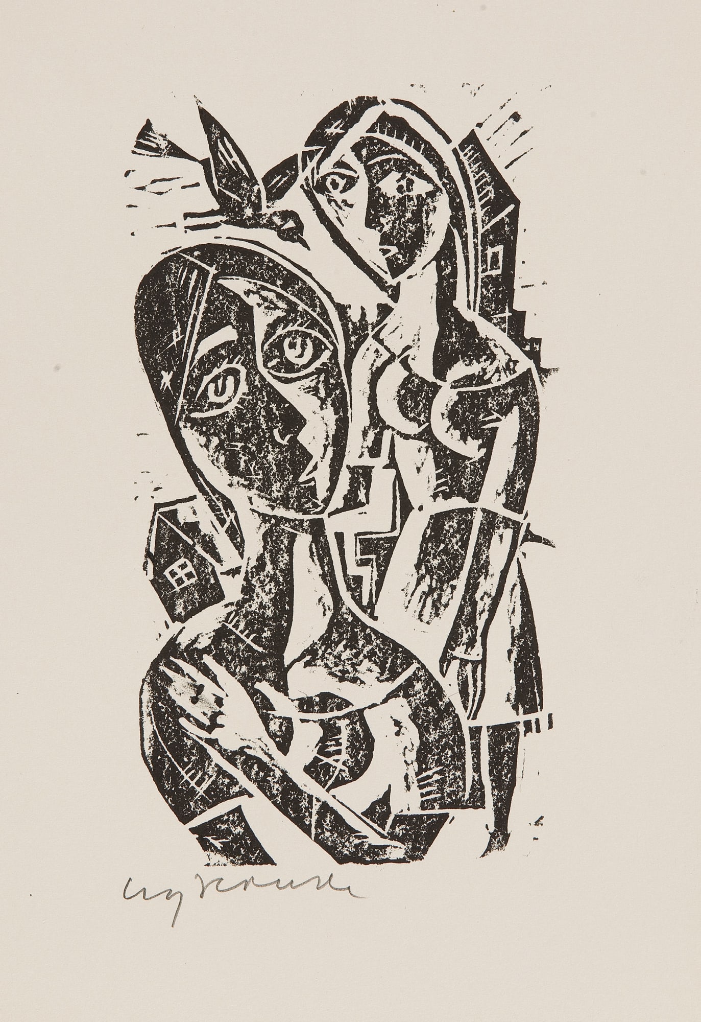 Carry Hauser* (Vienna 1895 - 1985 Rekawinkel) (1 of 1)