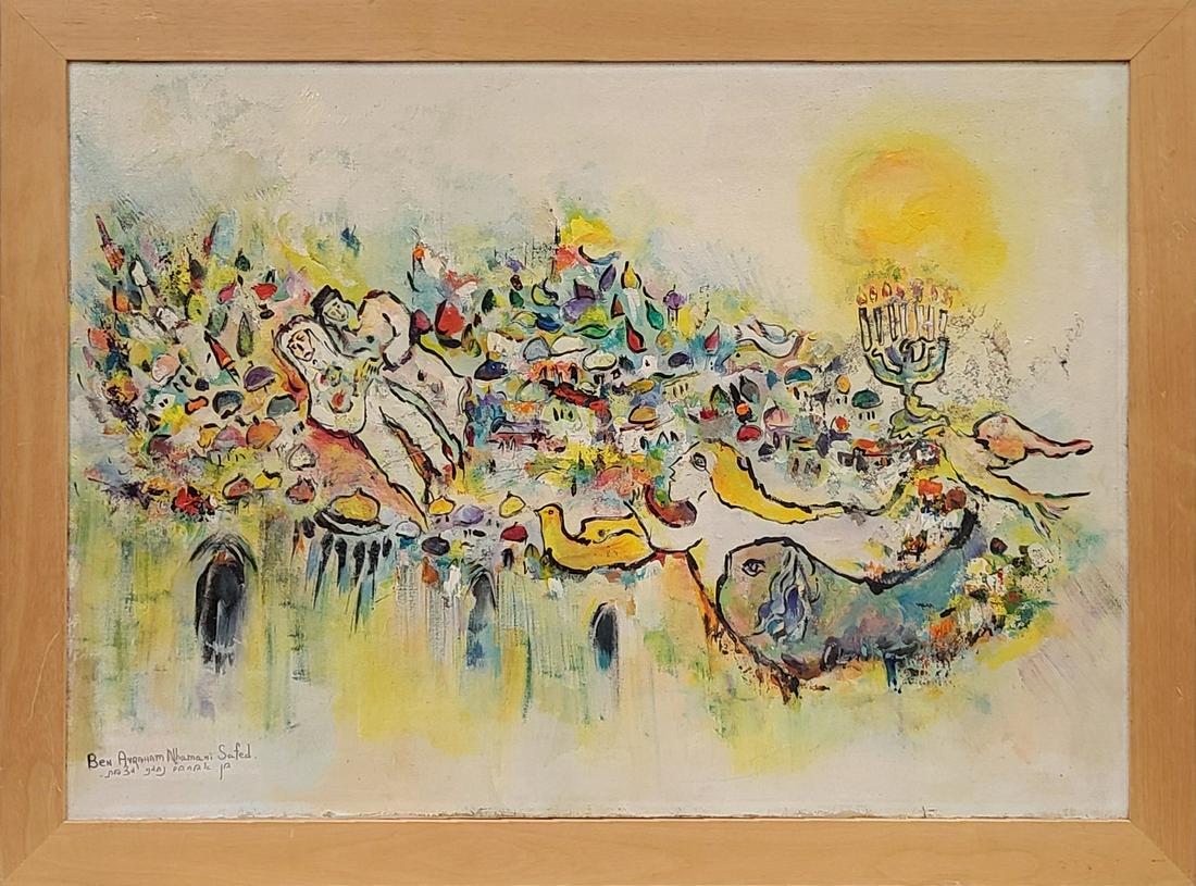 Festival of Light by Ben Avraham Nhamani (1 of 4)