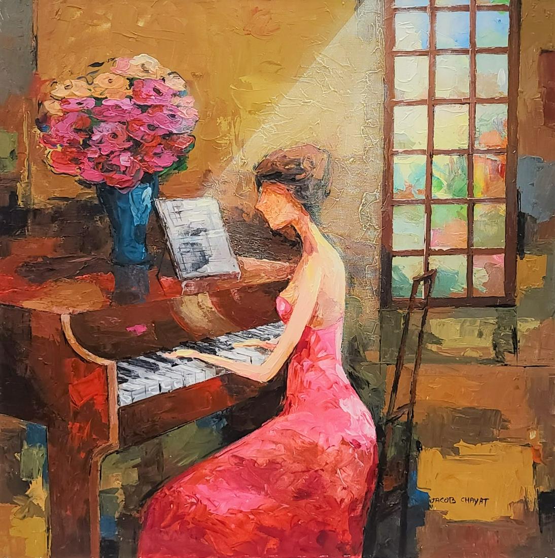 Jacob Chayat (Iraq/Israel 1939-2019): Artist: Jacob Chayat Title: Promising Young Lady Framing Dimensions: Unframed Signature: Signed Style Fine Art-Impressionistic Material & Techniques: