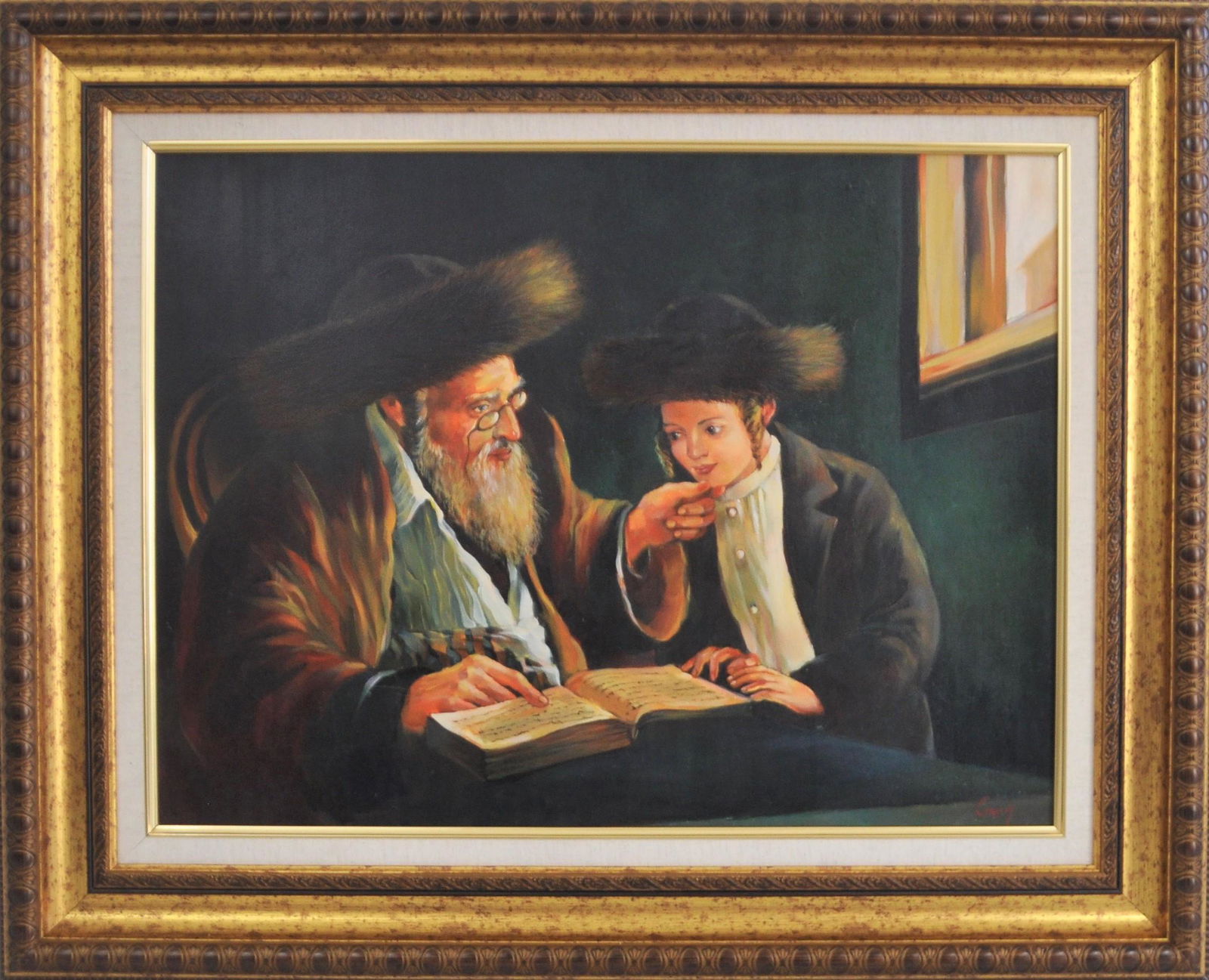 Gretty Rubinstein  (Israeli/Romanian 1947-2001) (1 of 4)