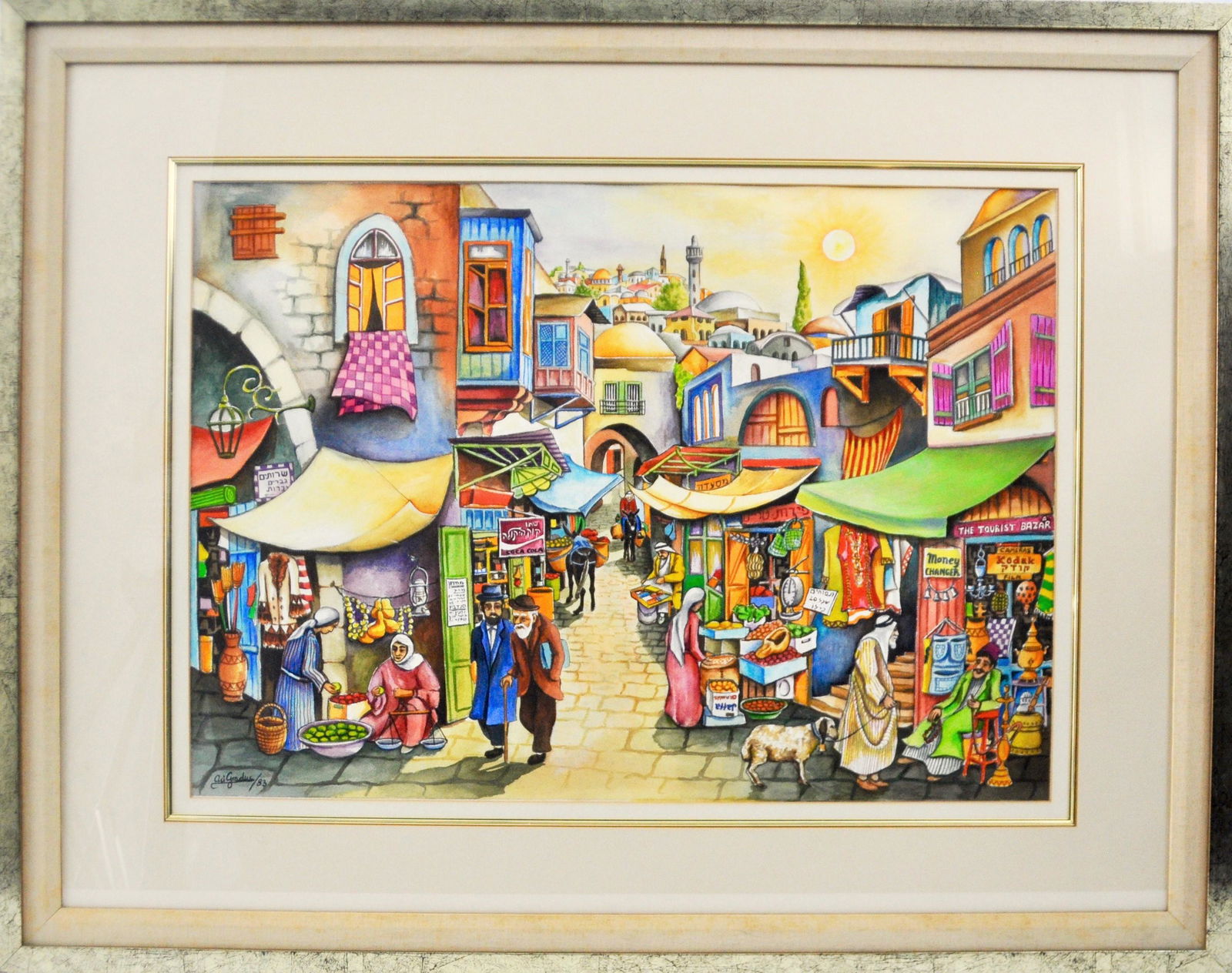 Ari Gradus (Israel b. 1943): Artist: Ari Gradus Title: The Jerusalem Shuk Framing Dimensions: 29.5 x 37.5 Signature: Signed Style Modern Material & Techniques: Water Color/Aquarelle on Paper Ari Gradus (Israel b. 1943). This orig