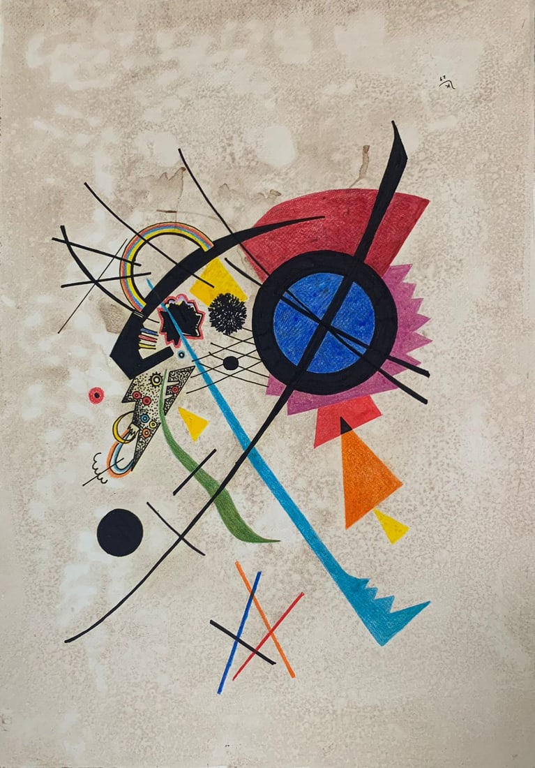WASILI KANDINSKI - DRAWING - IN THE STYLE OF: Description: Wasili Kandinski drawing.Vasili Vasilievich Kandinsky was a Russian painter who also theorized about art. It has been mistakenly considered the precursor of abstract art in painting. It w