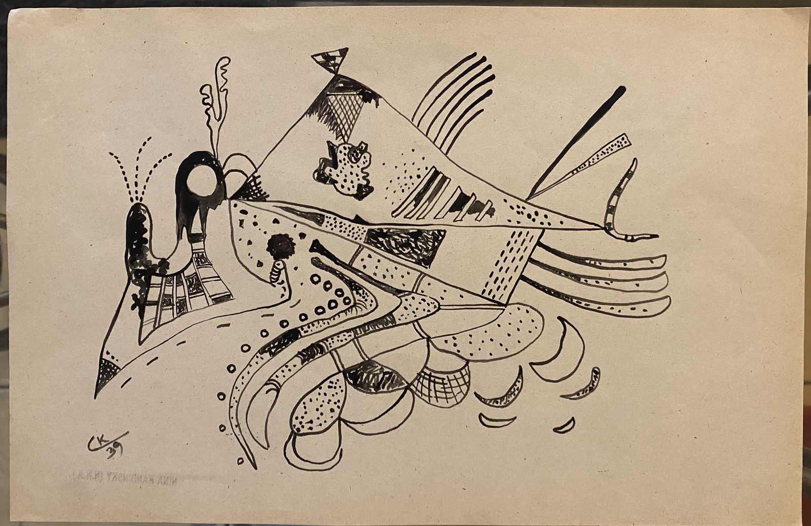 Wasily Kandinsky (1866 - 1944) Drawing on Paper - In the style of (1 of 2)