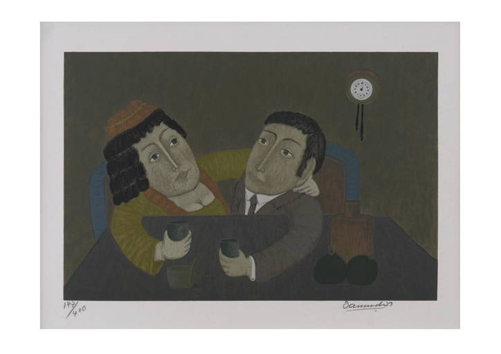 Antonio Samudio (1934, Colombia)