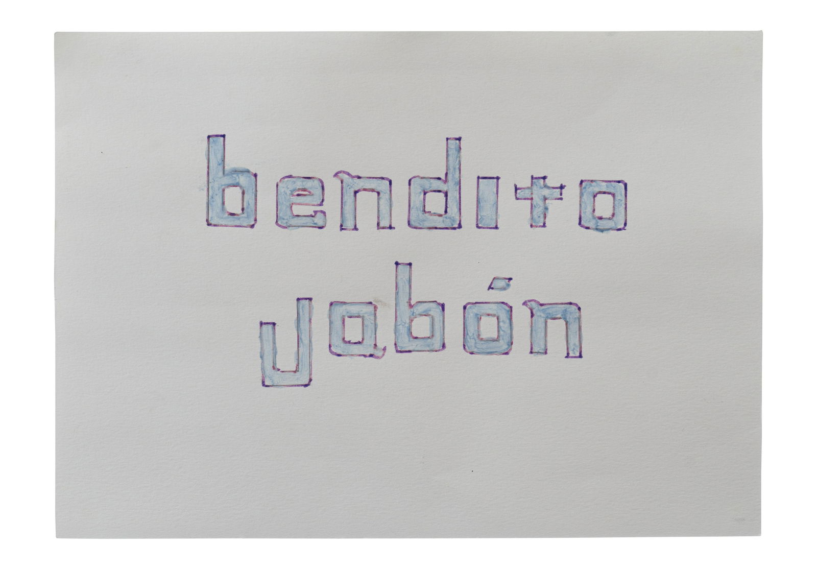 ANTONIO CARO (1950-2021, Colombia): Bendito Jabon, sf. Tecnica mixta sobre papel Medidas: 25 x 36 cm Buen estado de conservacion. Coleccion privada.