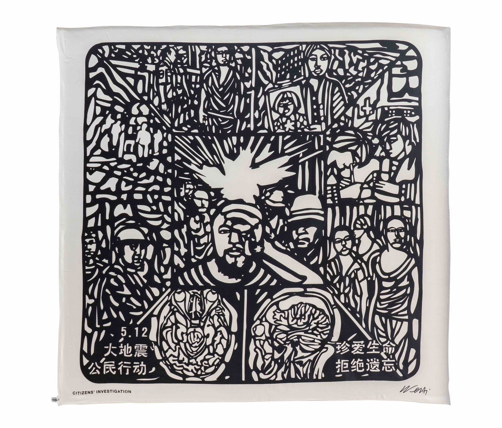 AI WEIWEI (1957, China): Citizens’ Investigation The Silk Scarf, 2019 Serigrafia sobre sedaMedidas: 90 x 90 cm Edicion 1126/2500