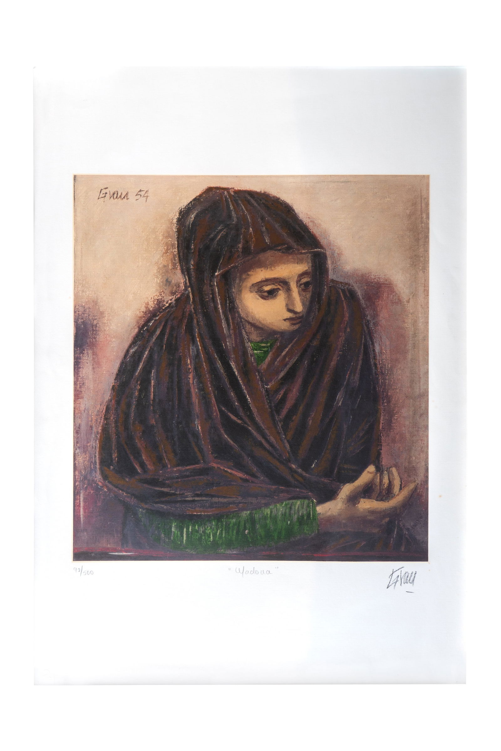 ENRIQUE GRAU (1920, Colombia-2004, Colombia): Madona, sf.Impresion litografica sobre papelMedidas: 97 x 67 cmEdicion 92/500