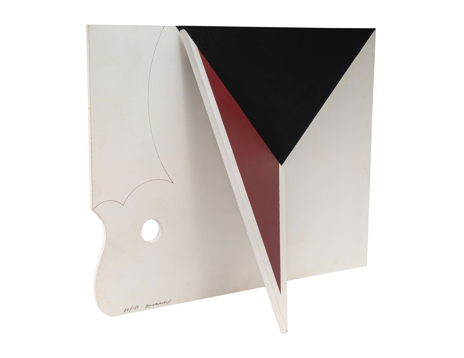 OMAR RAYO (1928, Colombia-2010, Colombia) (1 of 1)