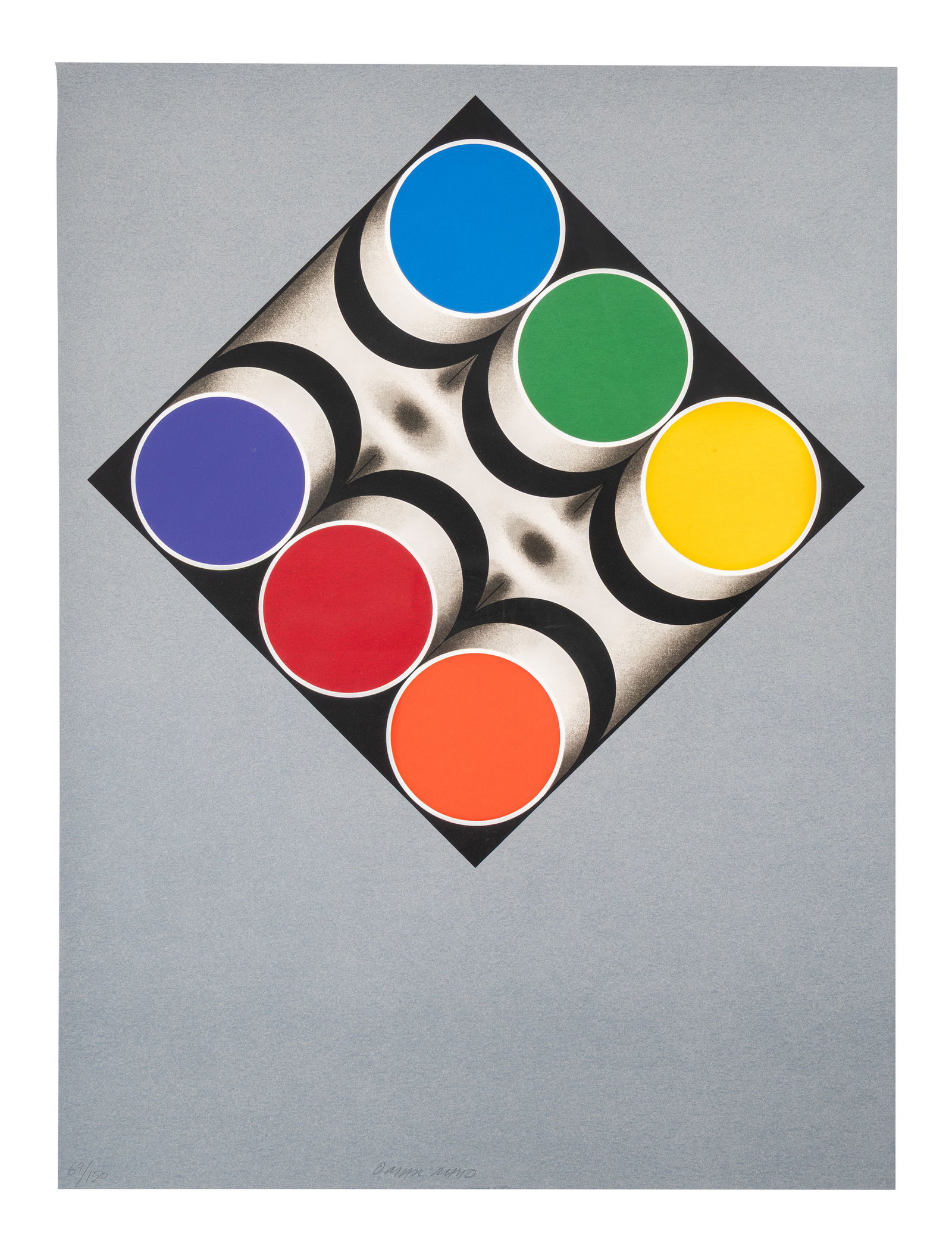 OMAR RAYO (1928, Colombia - 2010, Colombia) Sin Titulo, sf. Serigrafia sobre papel Medidas 64 x 46 (1 of 1)