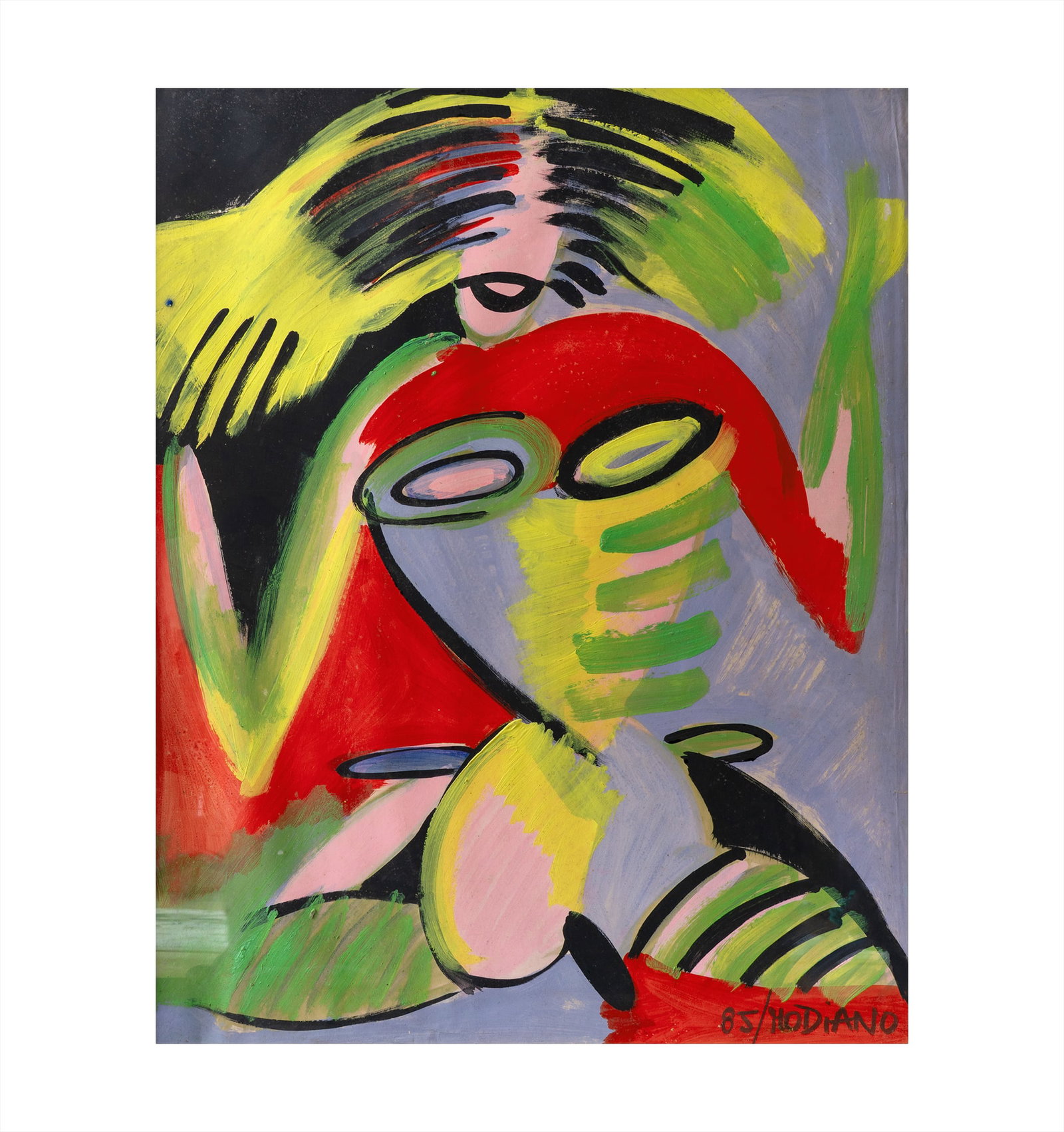 SARA MODIANO (1951, Colombia - 2010, Colombia): Sin Titulo, 1985Acrilico sobre papelMedidas: 57 x 72 cmBuen estado de conservacion.Coleccion privada.