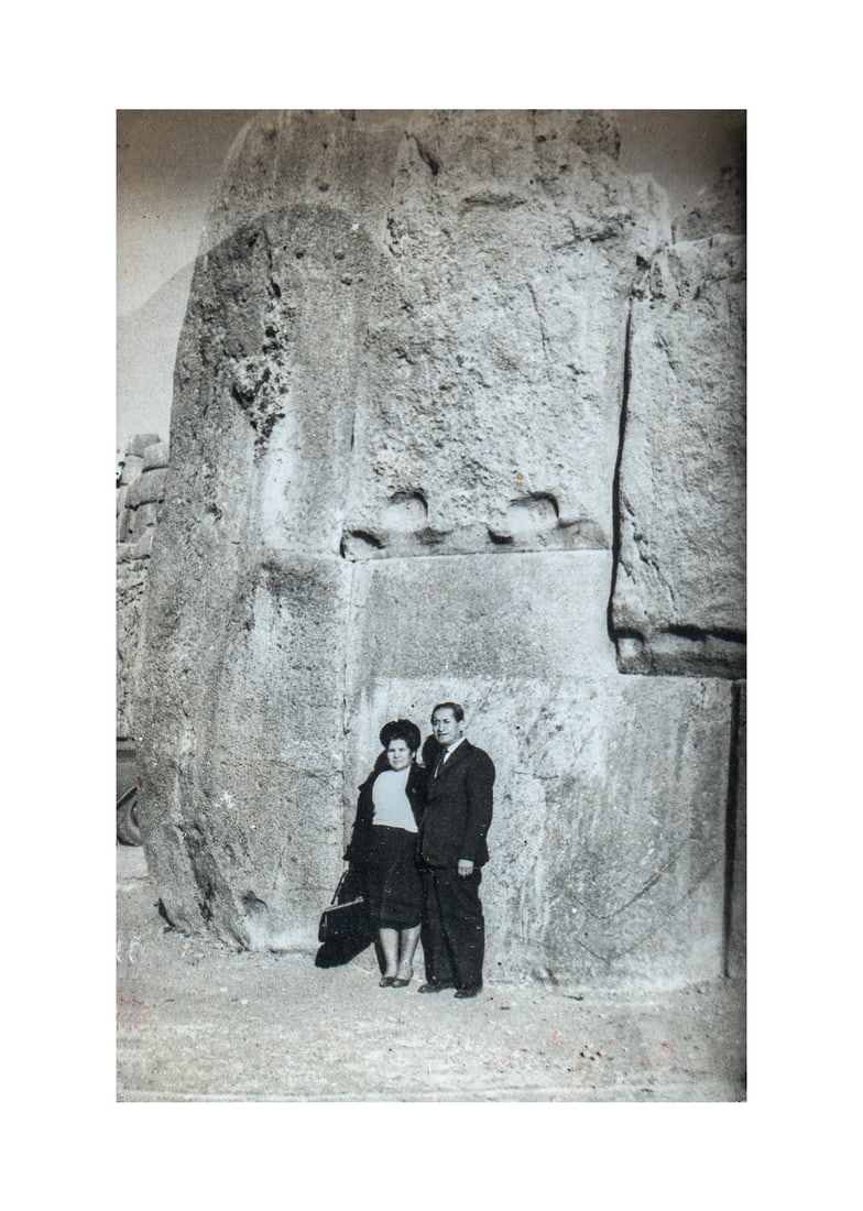 MARTIN CHAMBI (1891, Peru - 1973, Peru) (1 of 1)