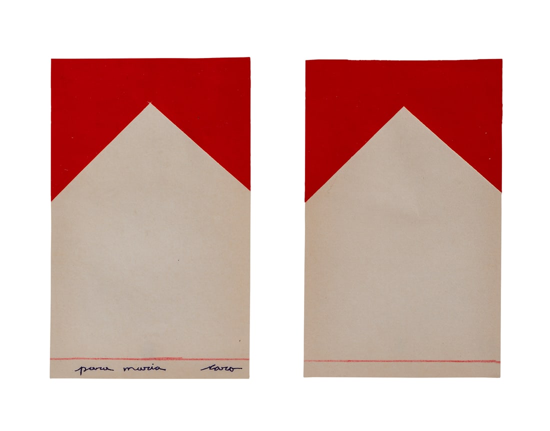 ANTONIO CARO (1950, Colombia - 2021, Colombia) (1 of 1)
