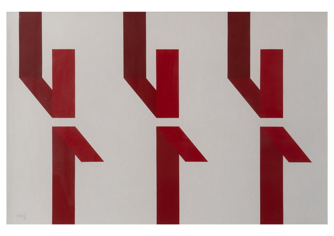 AUGUSTO ARDILA (1938, Colombia) (1 of 1)