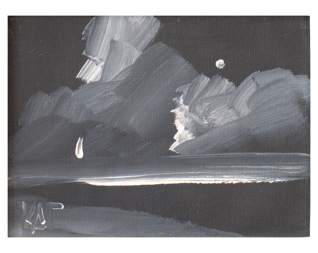 ENRIQUE CALLE KAT (1942, Colombia - 1994, Colombia) (1 of 1)