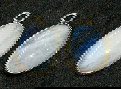 SOLID 925 STERLING SILVER - NATURAL RAINBOW MOONSTONE 12X16 MM 1 PAIR: These are natural, earth mined and hand crafted with precision. Stone: Rainbow Moonstone, Shape: Oval, Size: 12x16 mm, Width - 6 - 7 mm, Weight: approx. 19.50 carats. The photographs are enlarged to