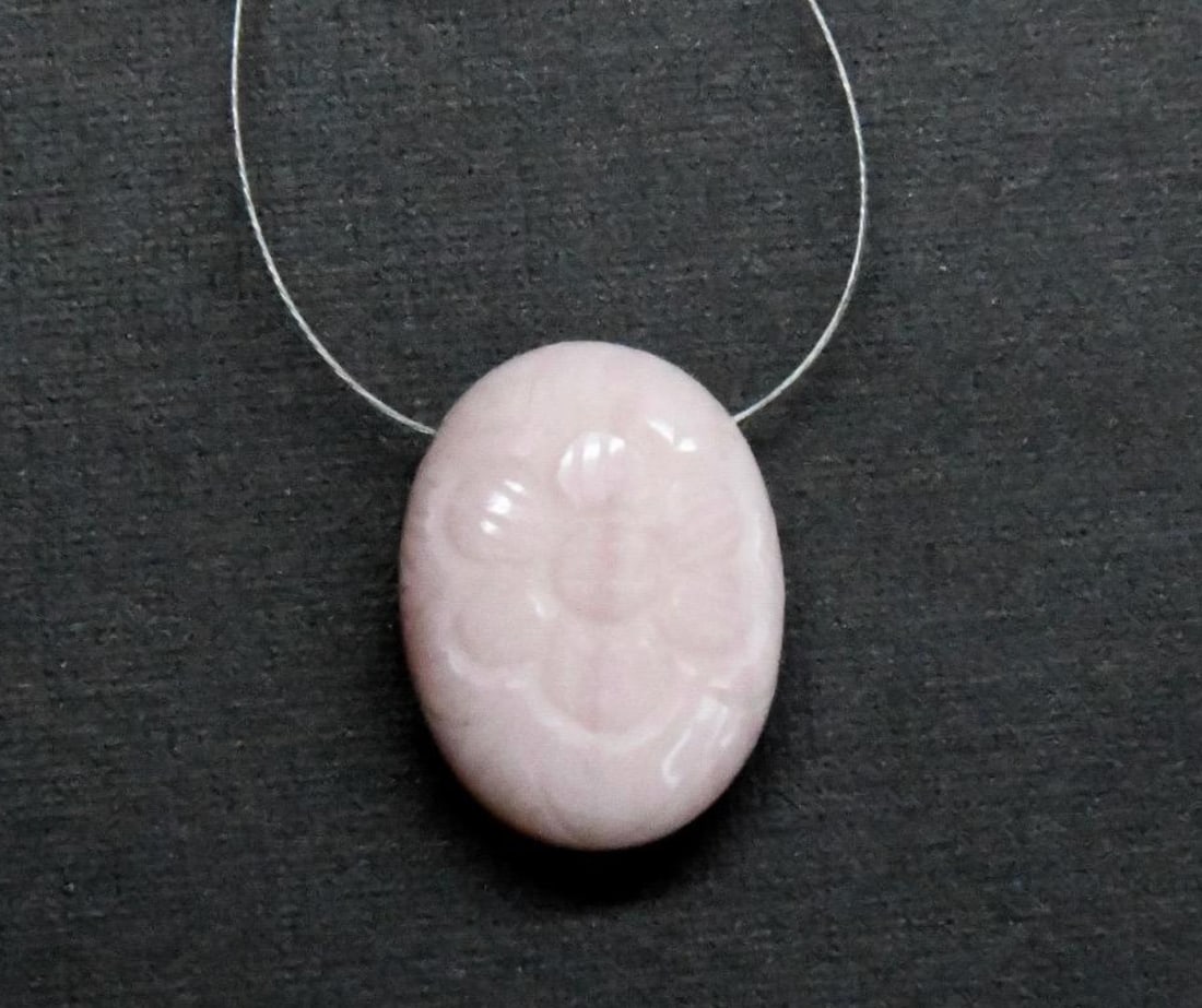 NATURAL PINK OPAL BEADS OVAL CARVED 15X20 MM, 1 PCS (1 of 1)