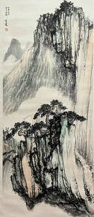 A Chinese Painting of Landscape Signed Zhao Wangyun: length:139cm widthï¼š58cm