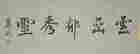 item-131602475=3