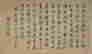 item-131602477=12