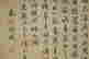 item-131602477=14