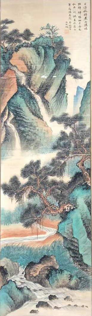 Wu Hufan, Chinese Landscape Painting Scroll (1 of 9)