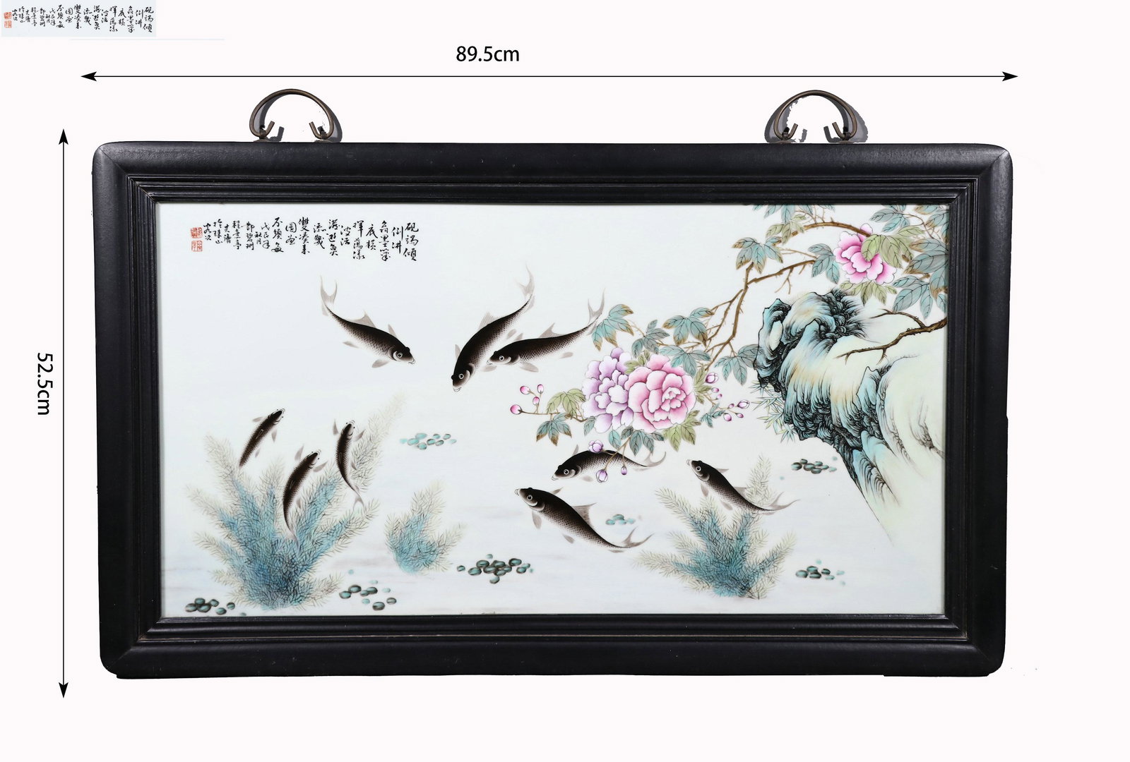 Cheng Yiting, Famille Rose Carp and Algae Porcelain Plaque (1 of 9)