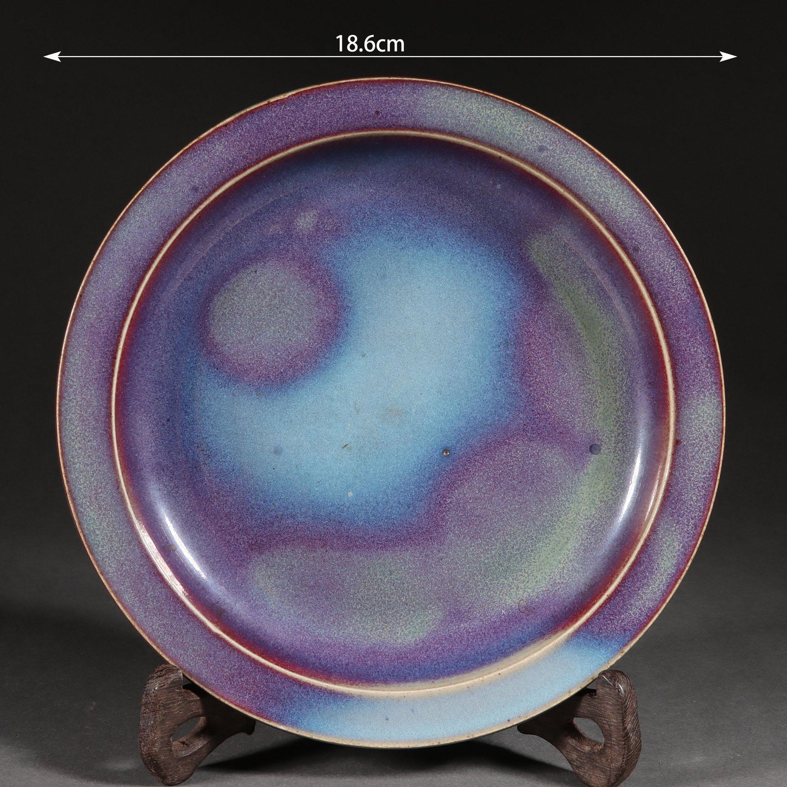 Jun Ware Plate (1 of 9)